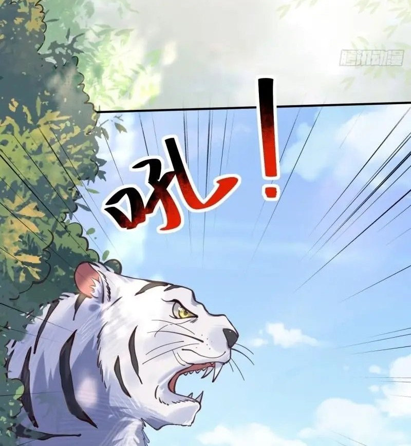 The Ghostly Doctor Chapter 537 Gambar 14