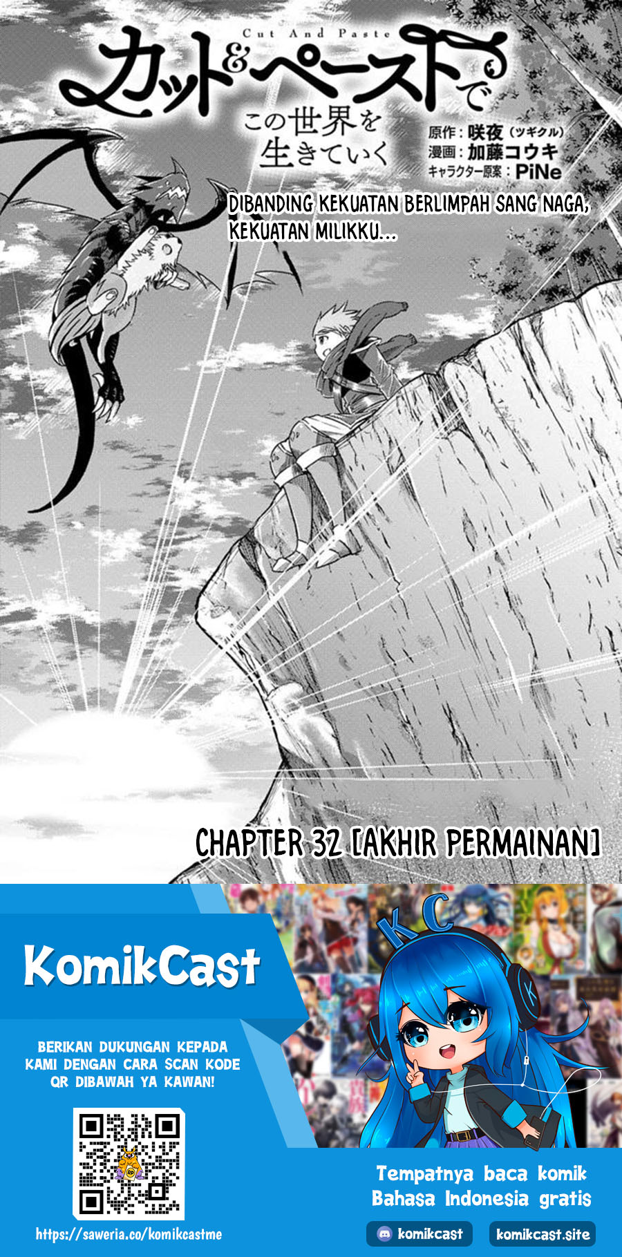 Baca  Living In This World With Cut & Paste Chapter 32 Gambar 2
