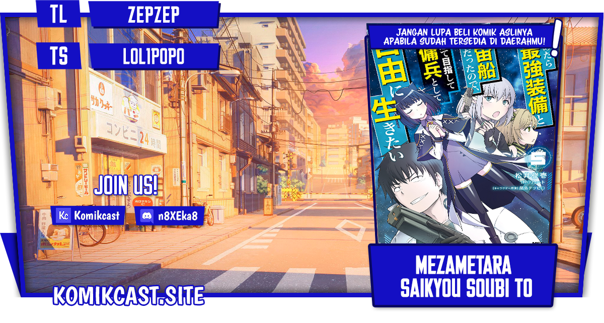 Baca Komik Mezametara Saikyou Soubi to Uchuusen-mochi datta no de Chapter 28 Gambar 1