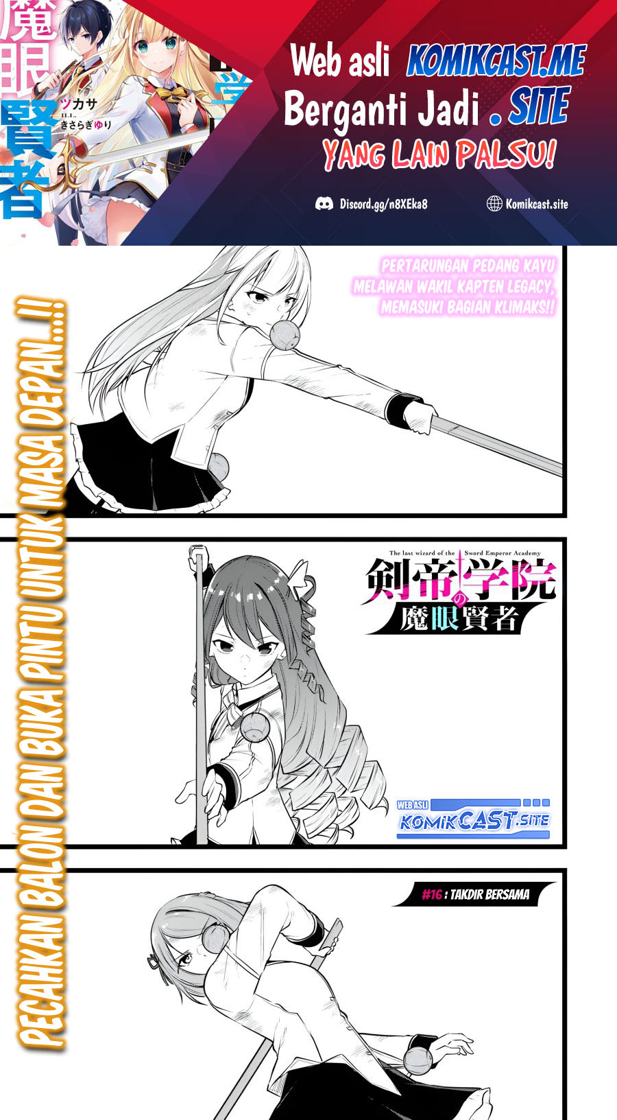 Baca  Kentei Gakuin no Magan Kenja Chapter 16 Gambar 2