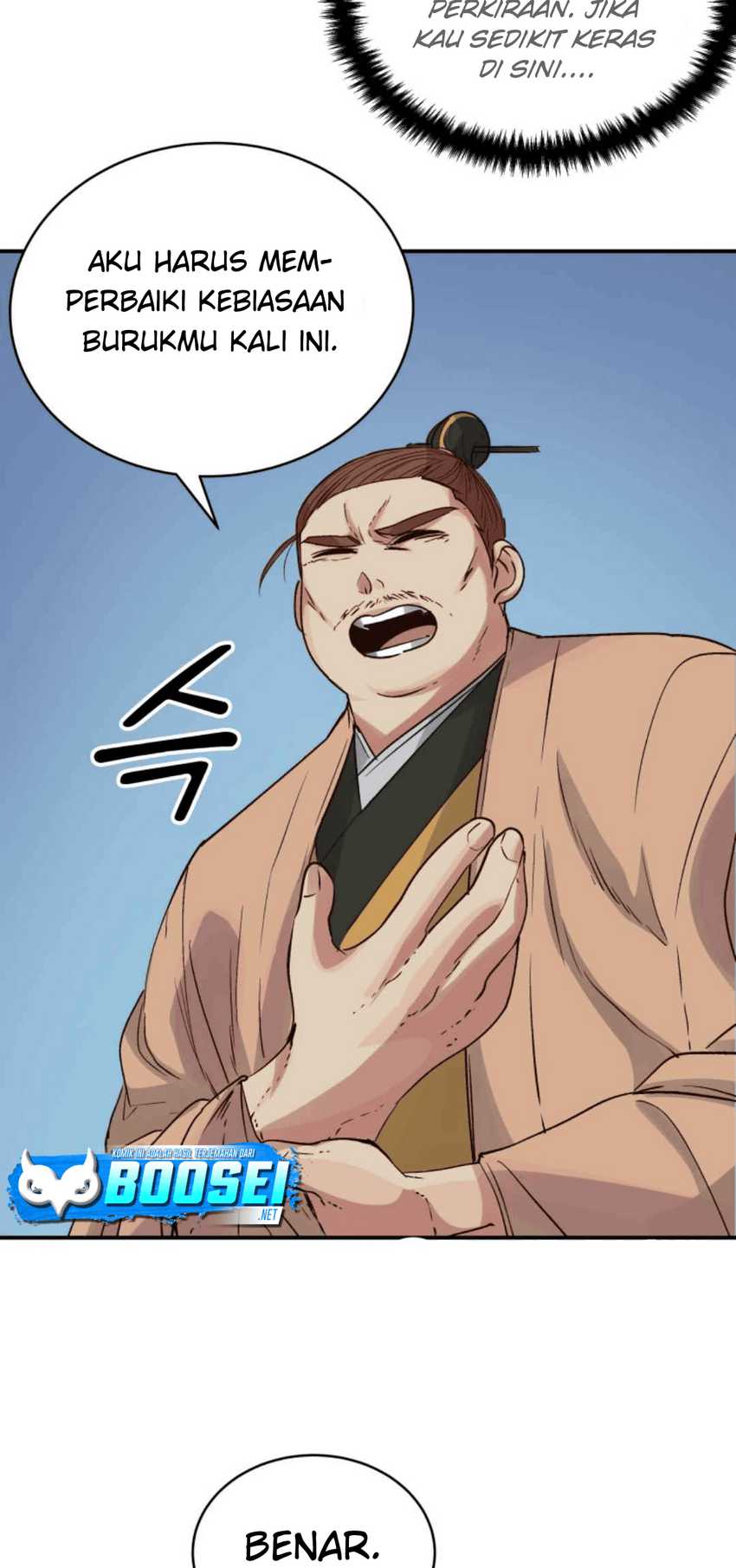 The Heavenly Demon Will Turn the World Upside Down Chapter 04 Gambar 20