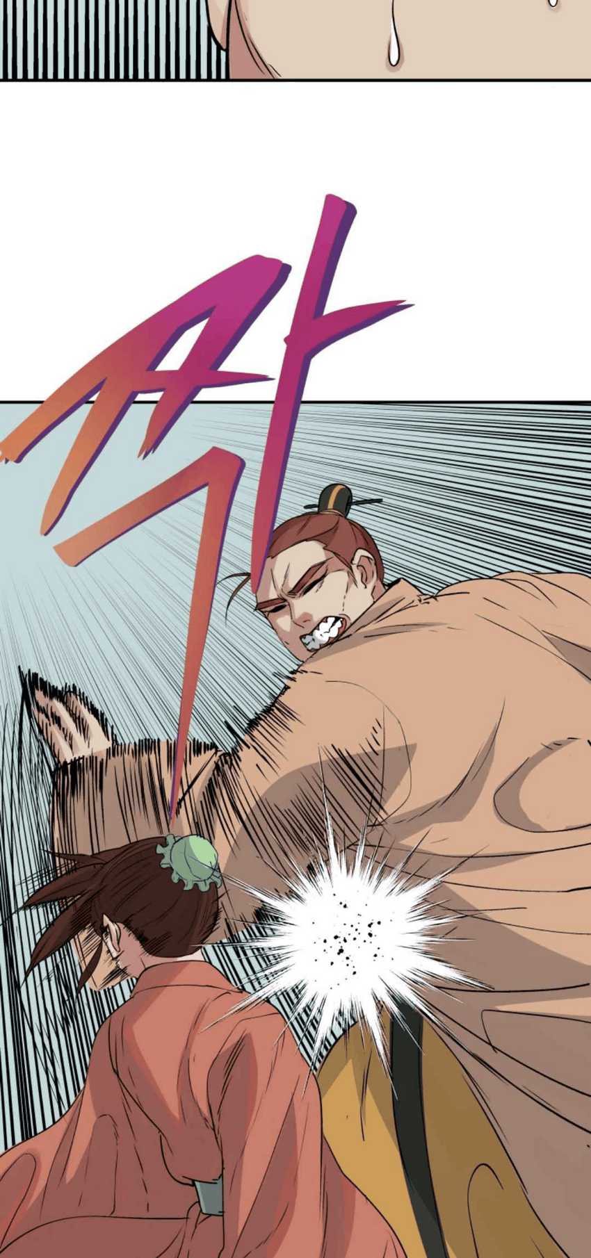 The Heavenly Demon Will Turn the World Upside Down Chapter 04 Gambar 25