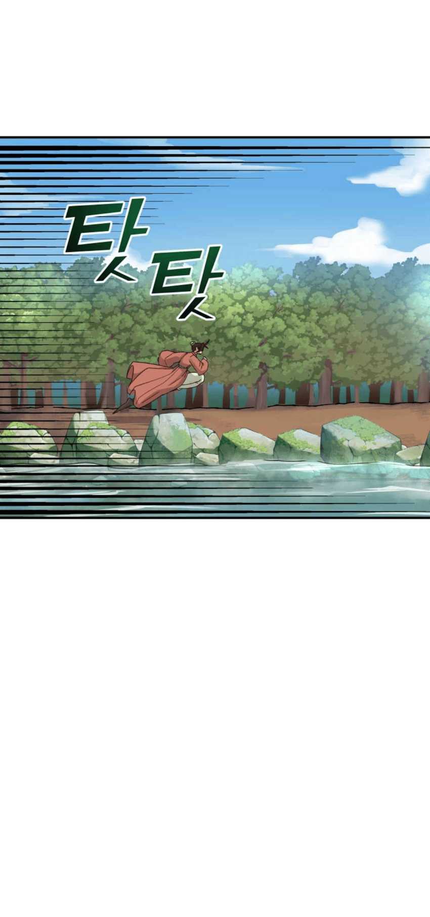 The Heavenly Demon Will Turn the World Upside Down Chapter 04 Gambar 37