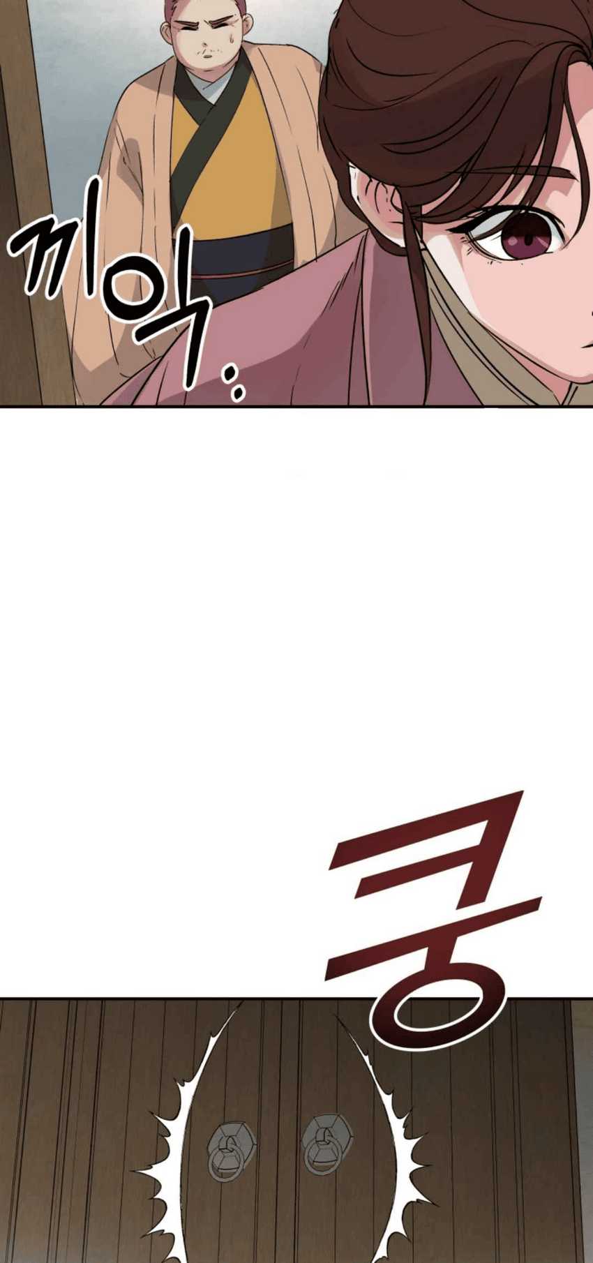 The Heavenly Demon Will Turn the World Upside Down Chapter 04 Gambar 57