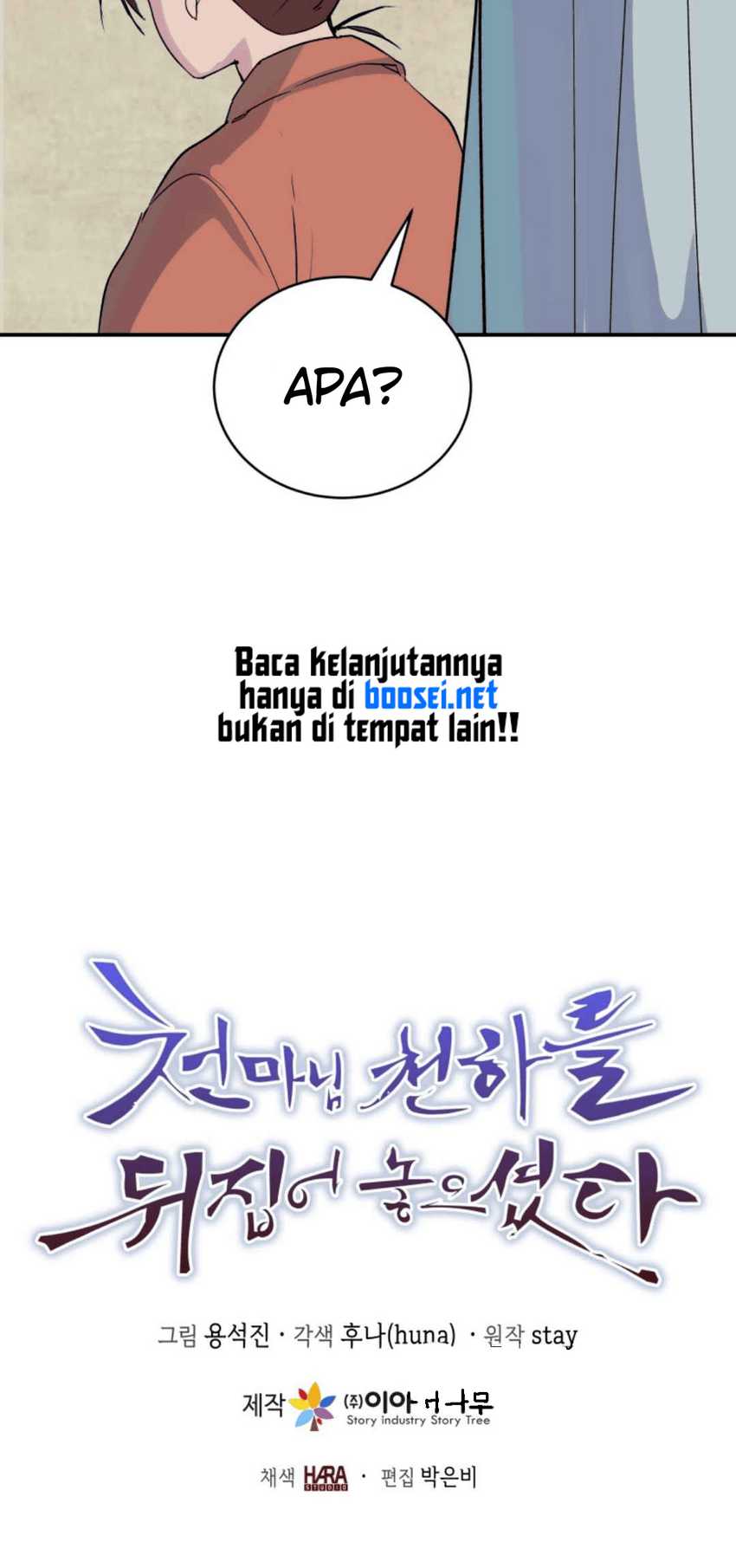 The Heavenly Demon Will Turn the World Upside Down Chapter 04 Gambar 80
