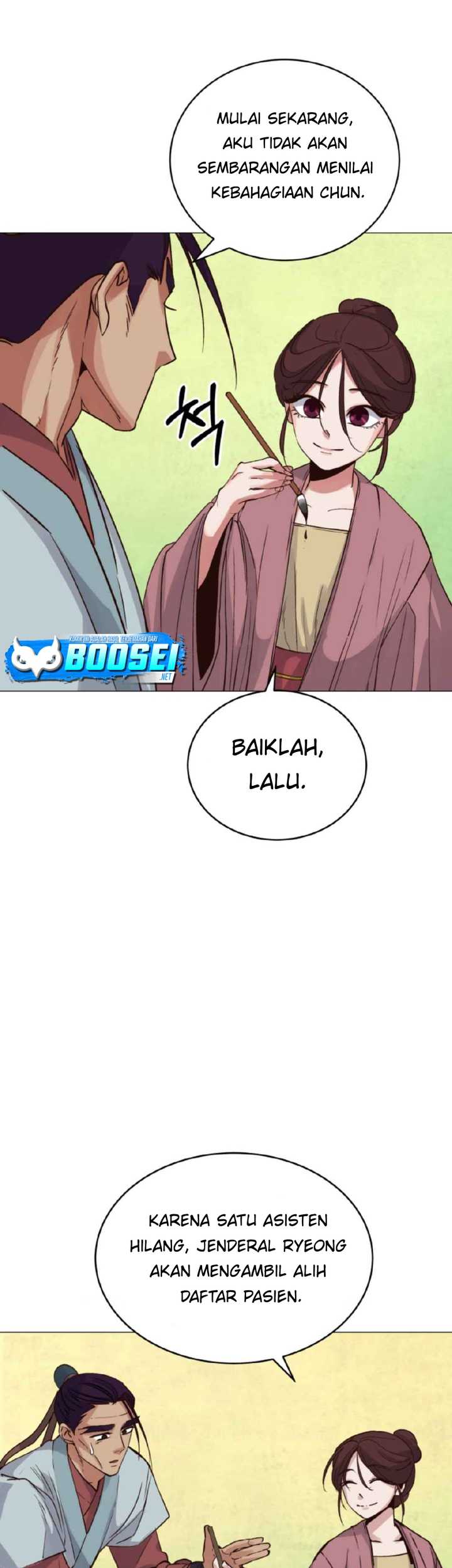 The Heavenly Demon Will Turn the World Upside Down Chapter 03 Gambar 12