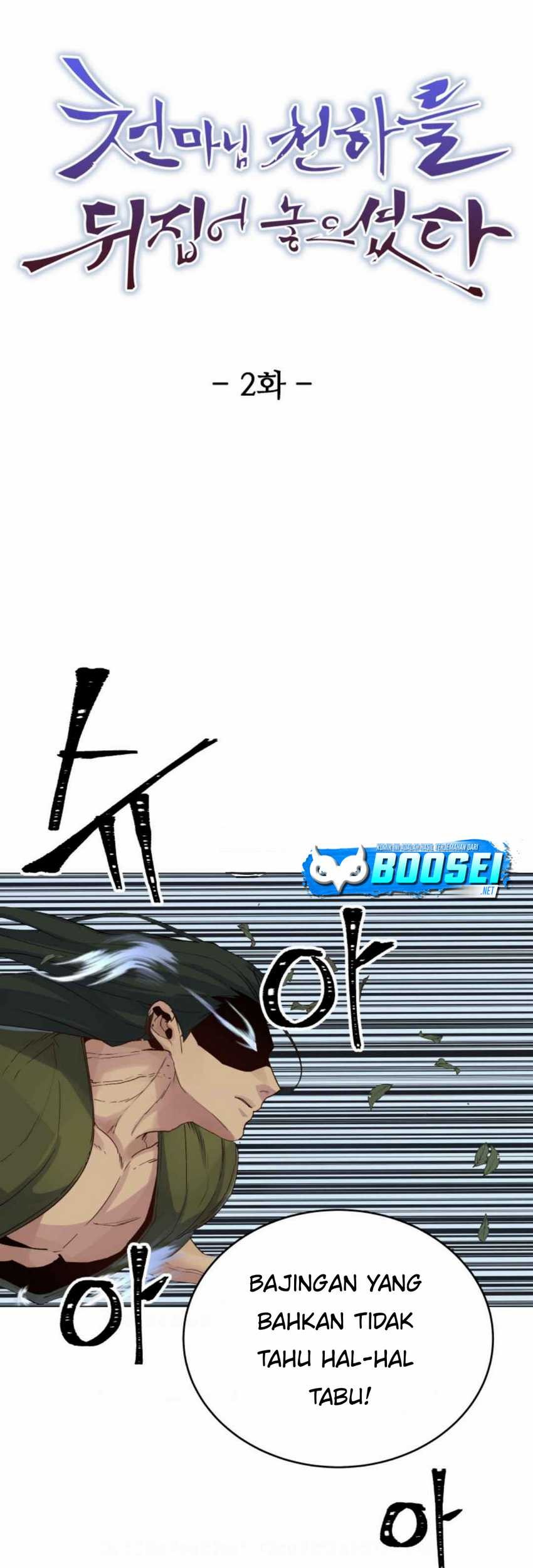 Baca  The Heavenly Demon Will Turn the World Upside Down Chapter 02 Gambar 2