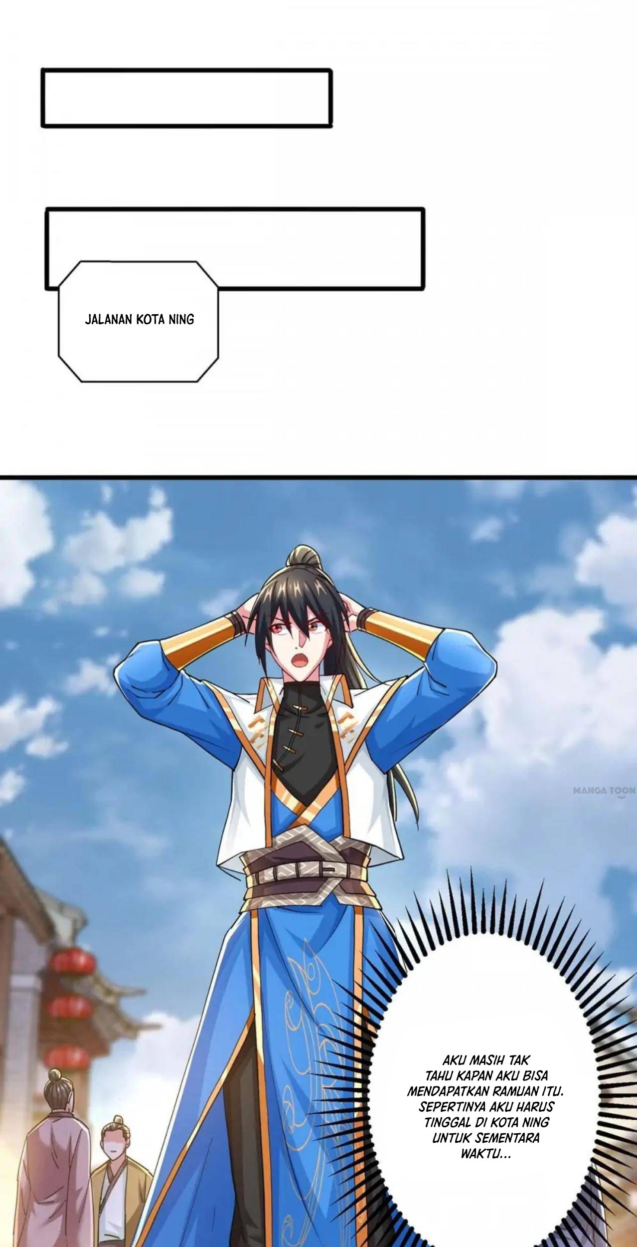 Dushi Xiaoyao Chapter 331 Gambar 27