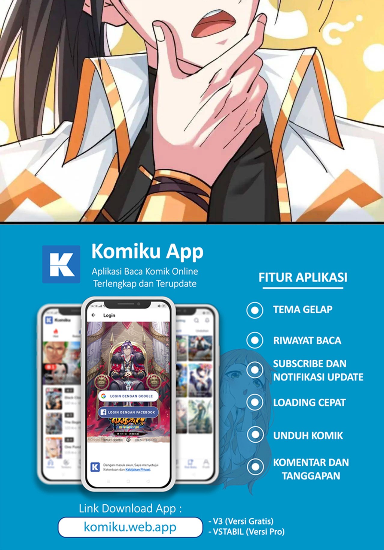 Dushi Xiaoyao Chapter 331 Gambar 30