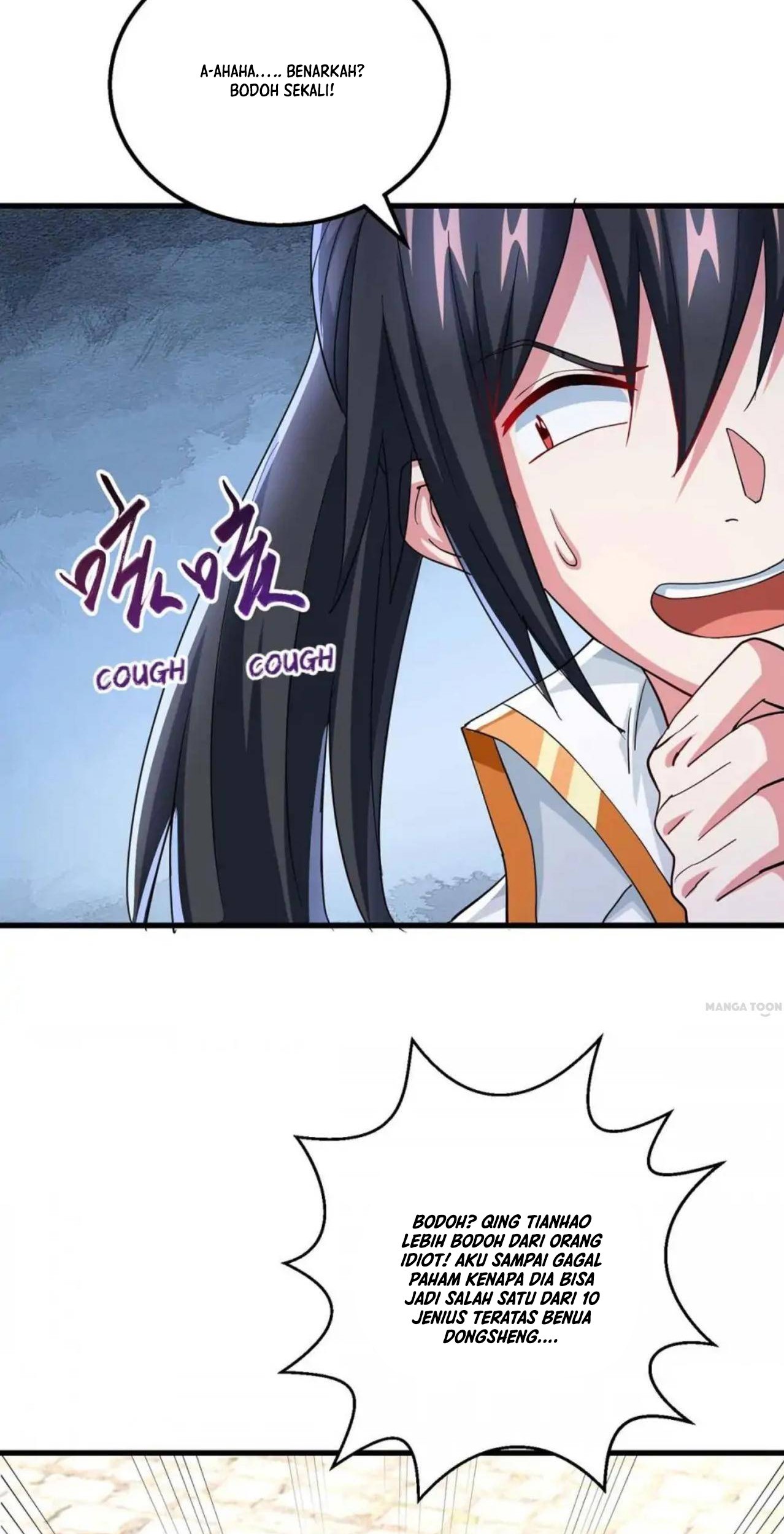 Dushi Xiaoyao Chapter 332 Gambar 3