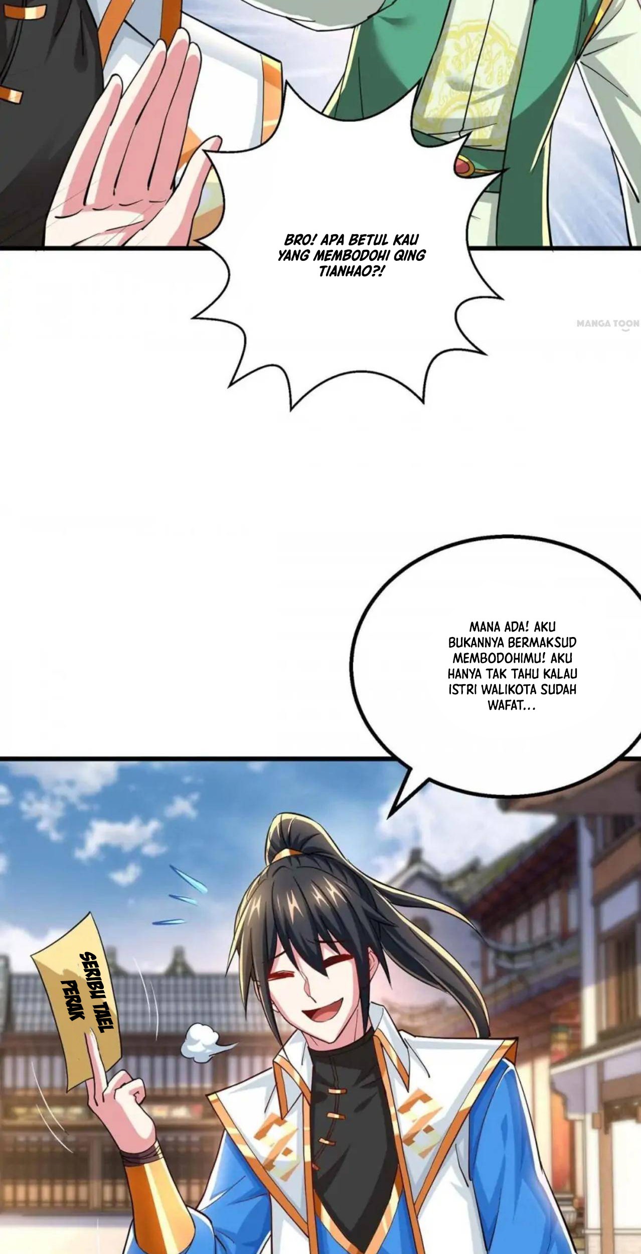 Dushi Xiaoyao Chapter 332 Gambar 12