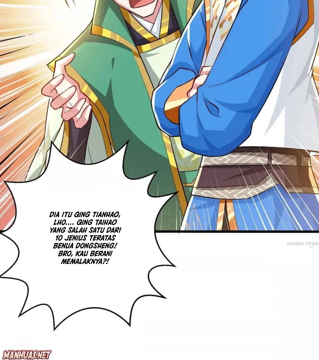 Dushi Xiaoyao Chapter 332 Gambar 16