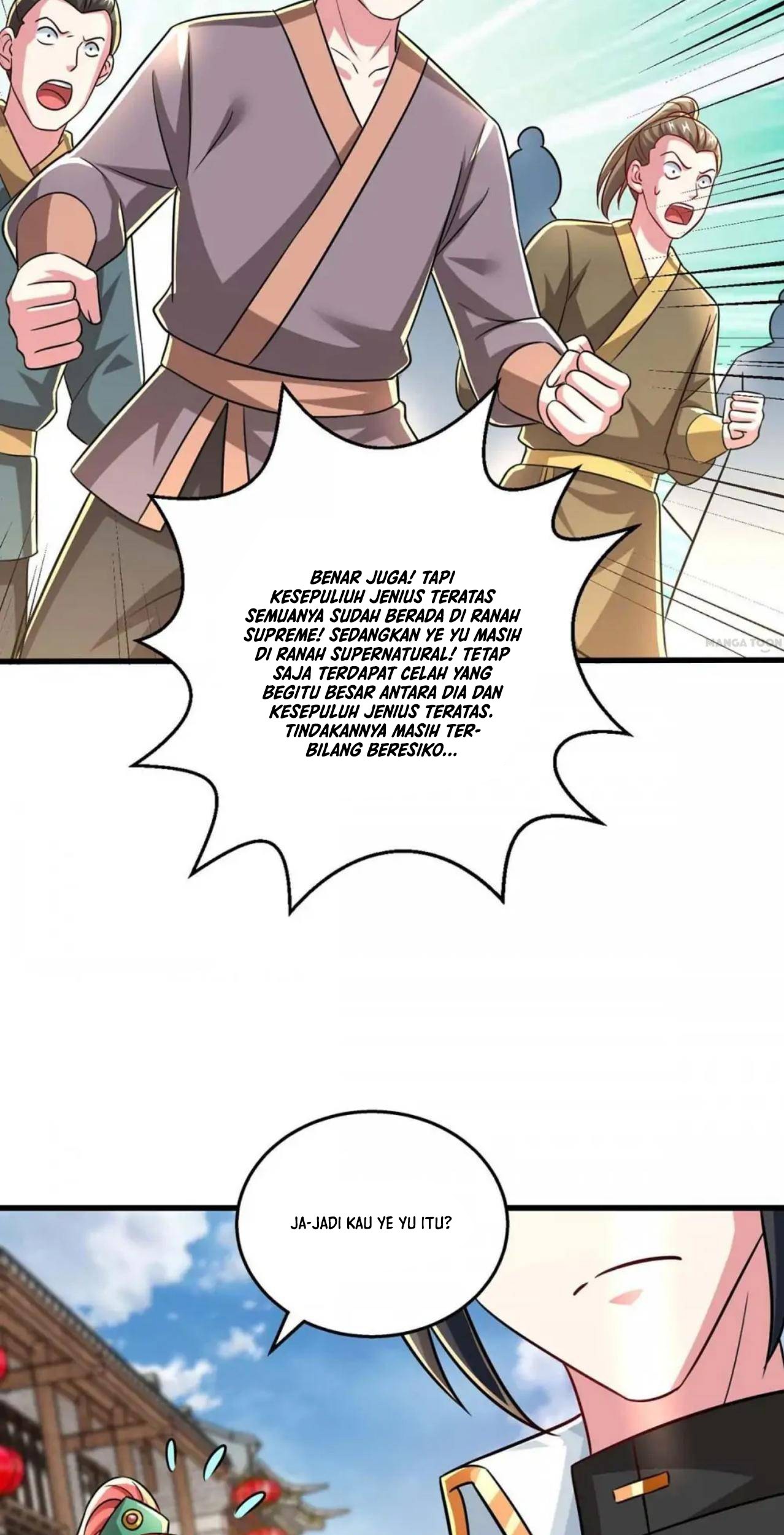 Dushi Xiaoyao Chapter 332 Gambar 21