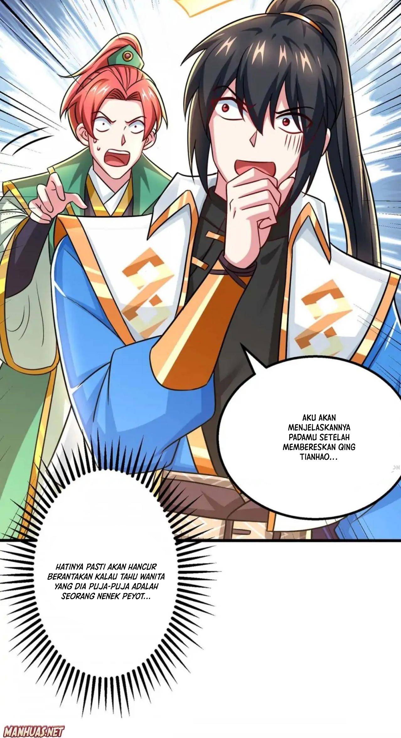 Dushi Xiaoyao Chapter 332 Gambar 23