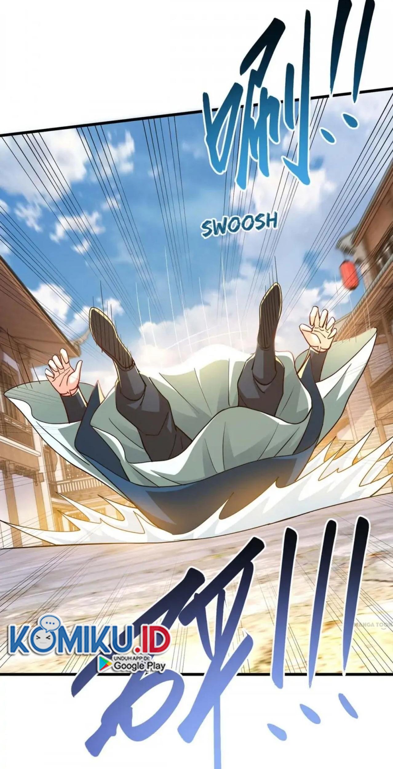 Dushi Xiaoyao Chapter 333 Gambar 7