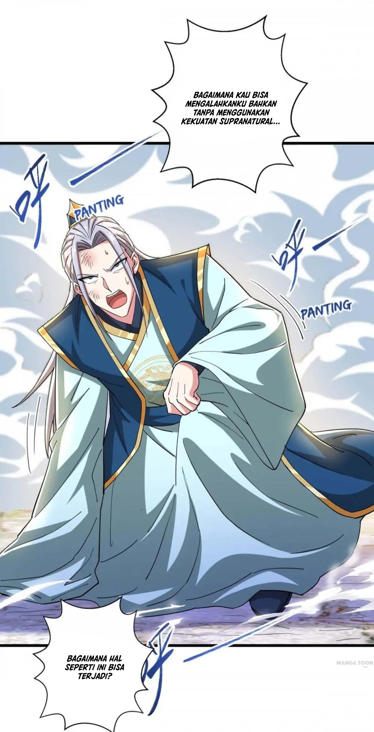 Dushi Xiaoyao Chapter 333 Gambar 9