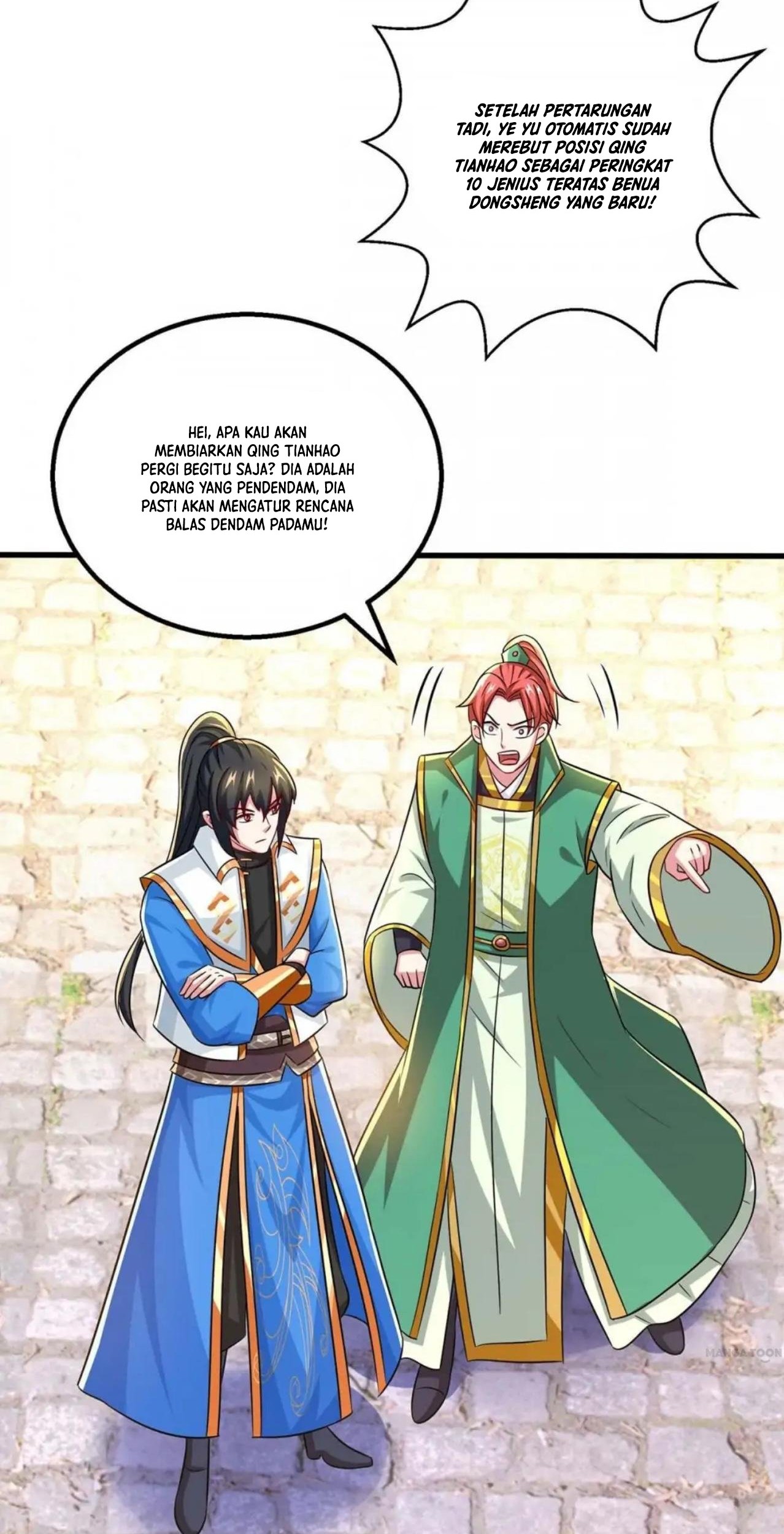 Dushi Xiaoyao Chapter 333 Gambar 14