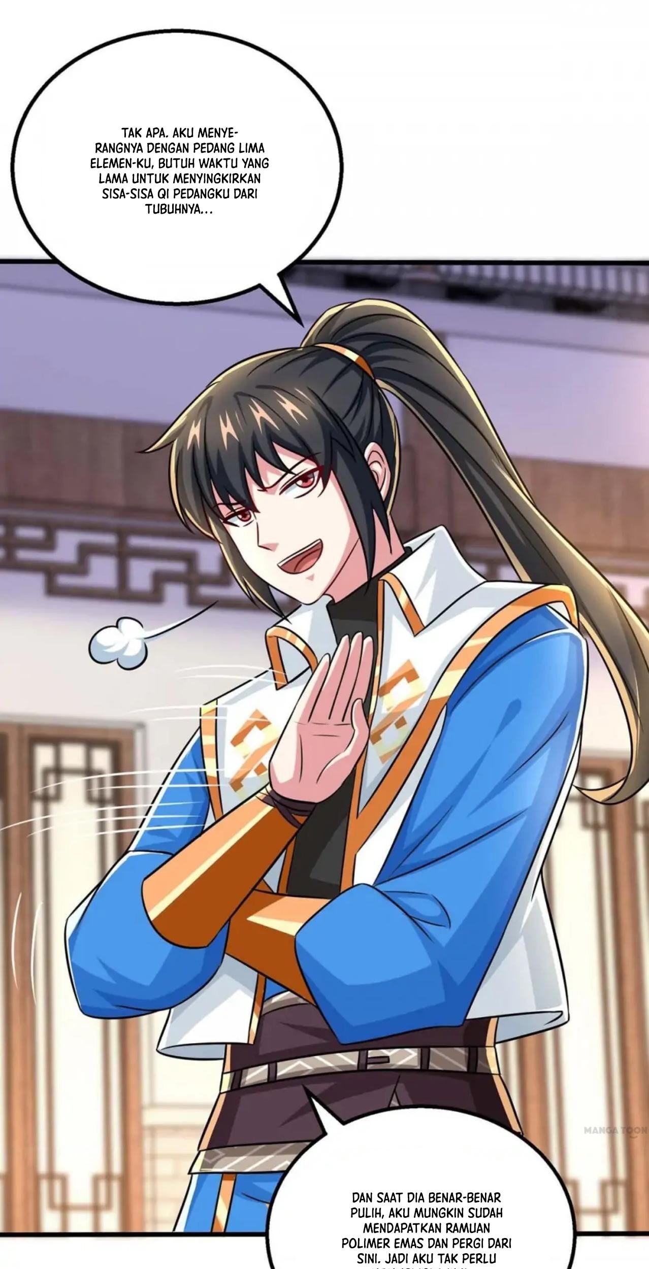 Dushi Xiaoyao Chapter 333 Gambar 16