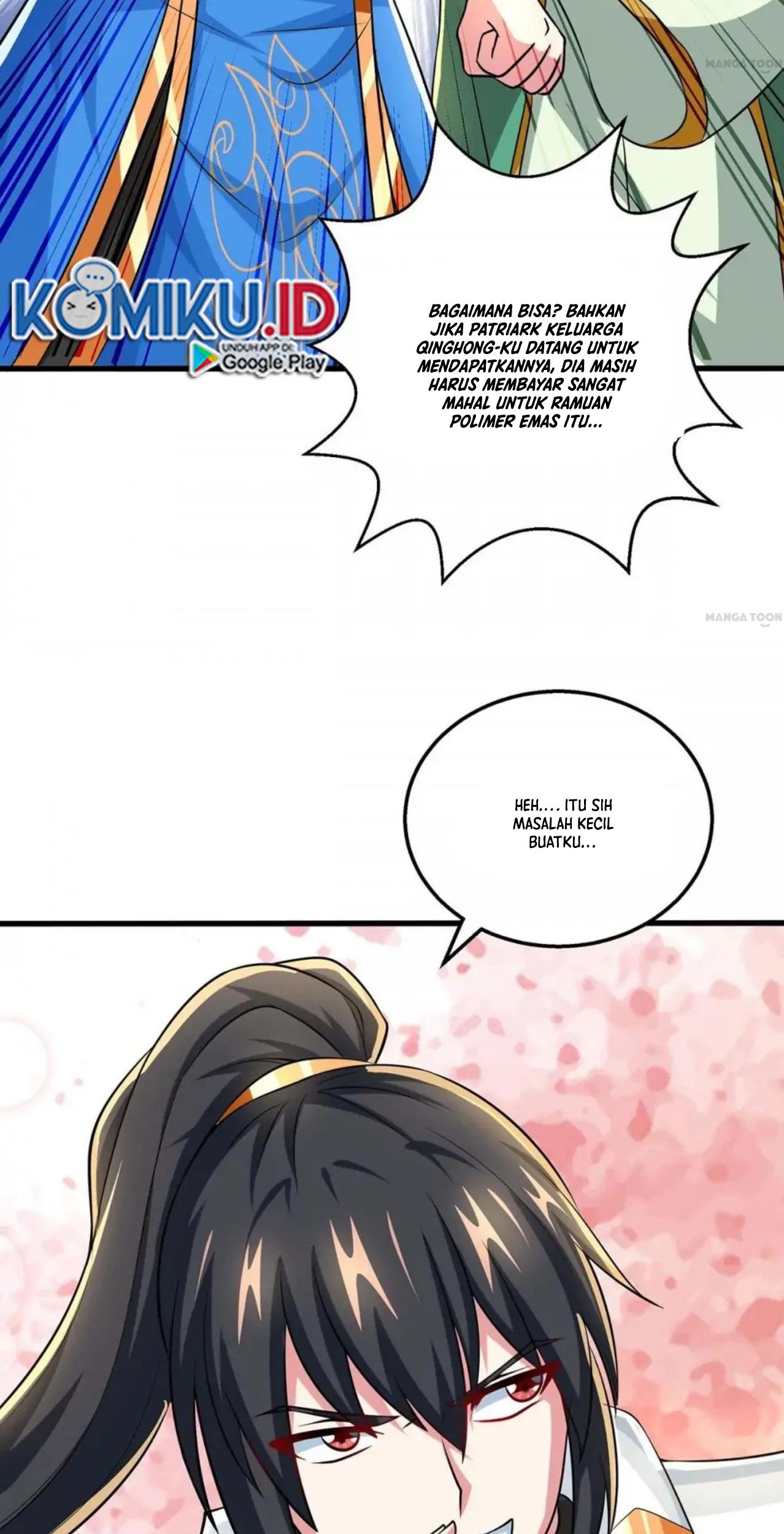 Dushi Xiaoyao Chapter 333 Gambar 18