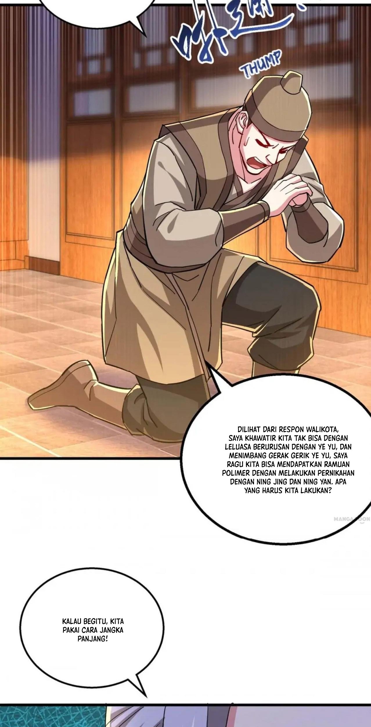 Baca  Dushi Xiaoyao Chapter 334 Gambar 2