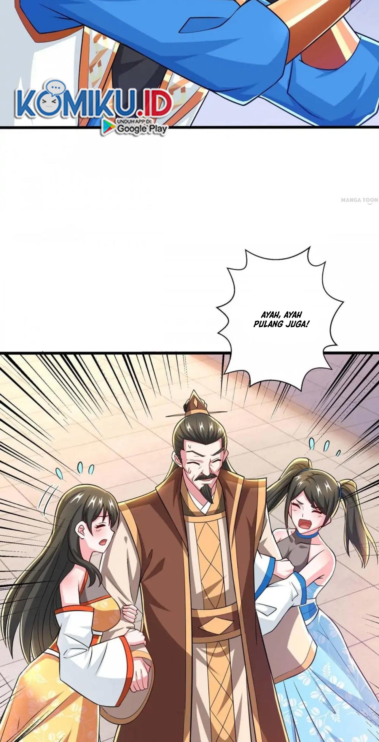 Dushi Xiaoyao Chapter 334 Gambar 17
