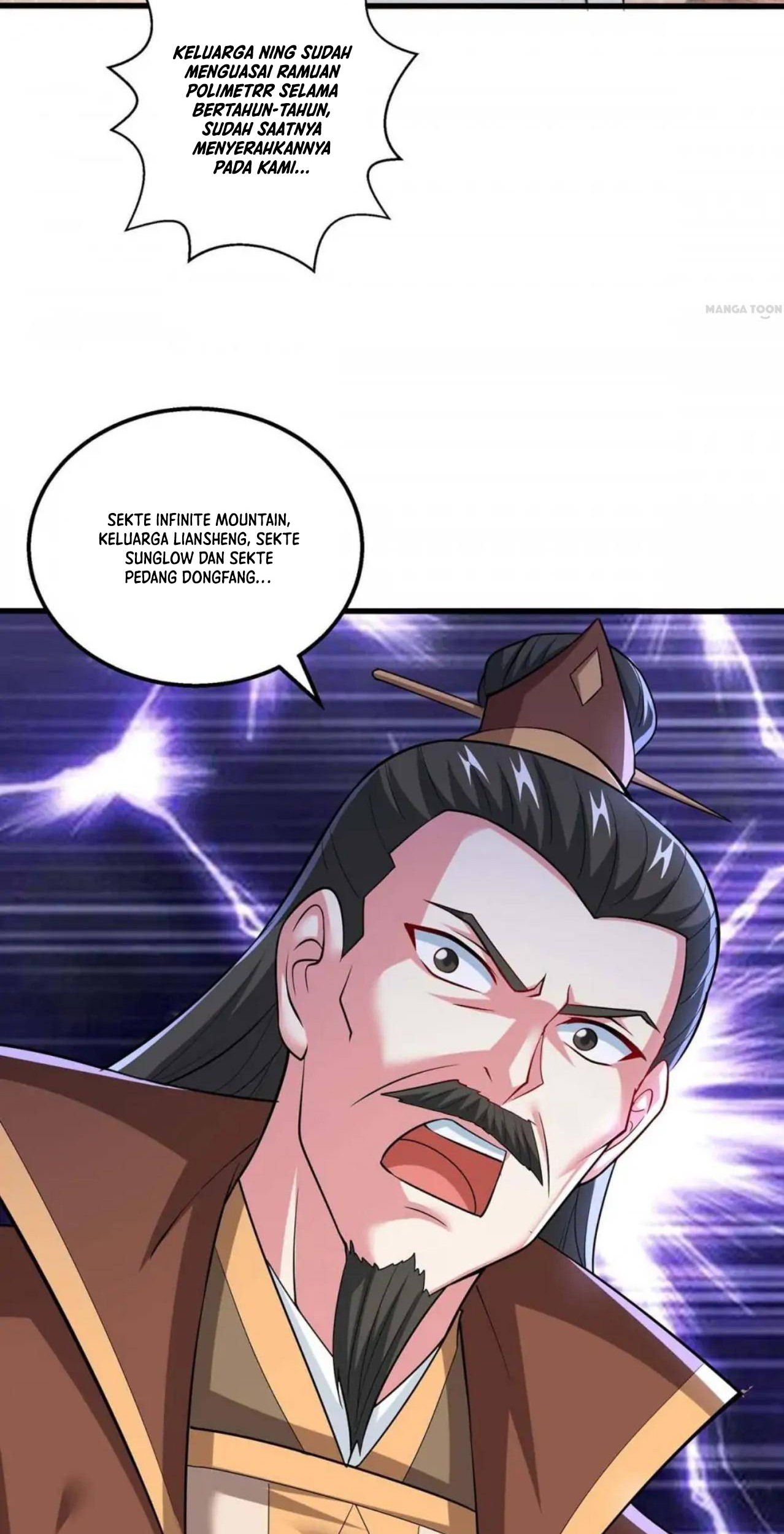 Dushi Xiaoyao Chapter 335 Gambar 12