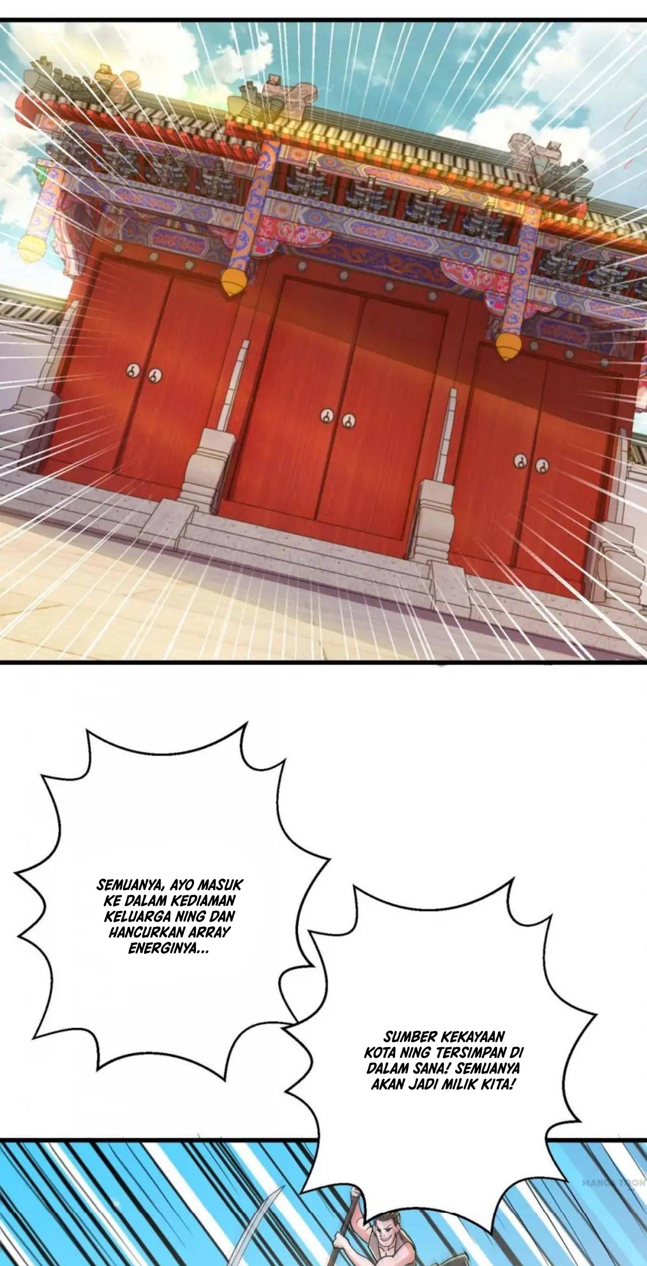 Dushi Xiaoyao Chapter 336 Gambar 9