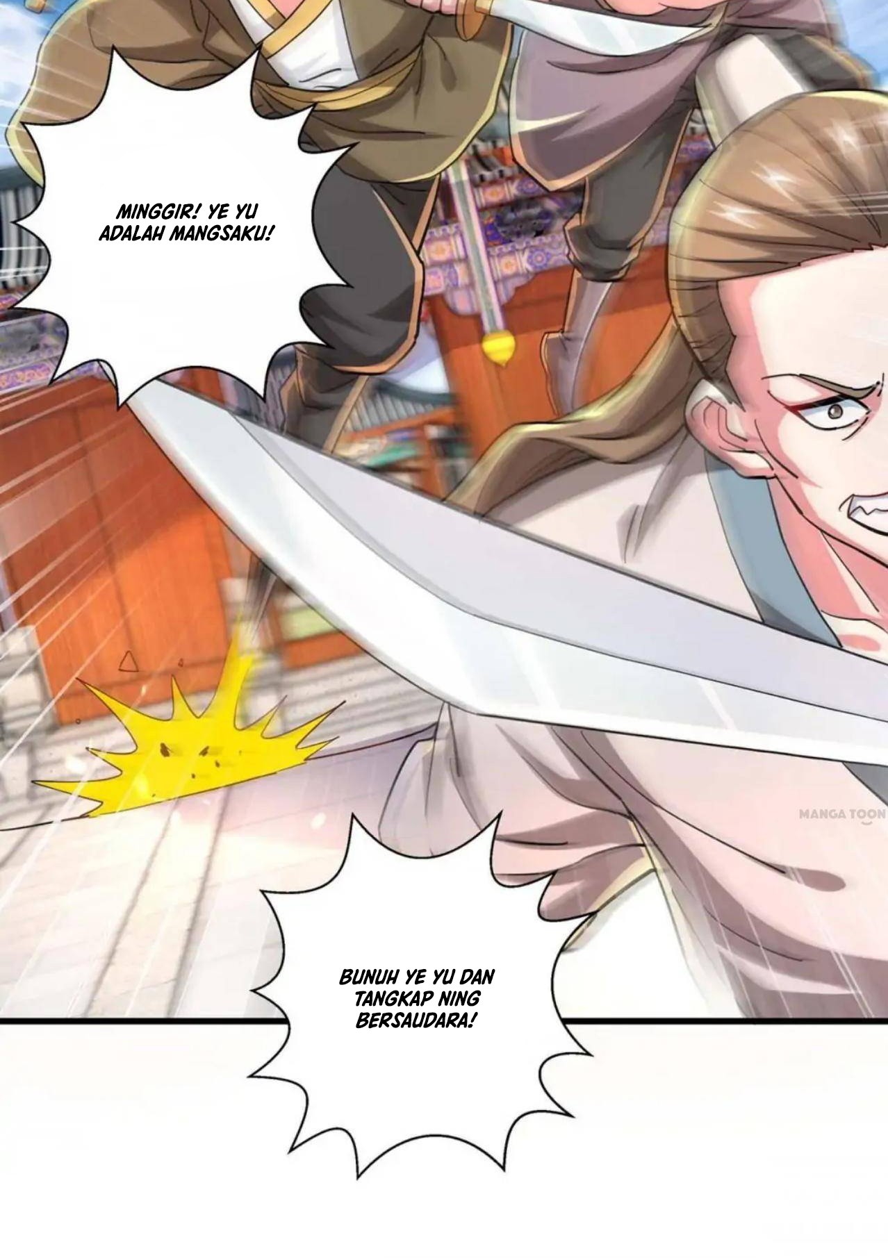 Dushi Xiaoyao Chapter 336 Gambar 28