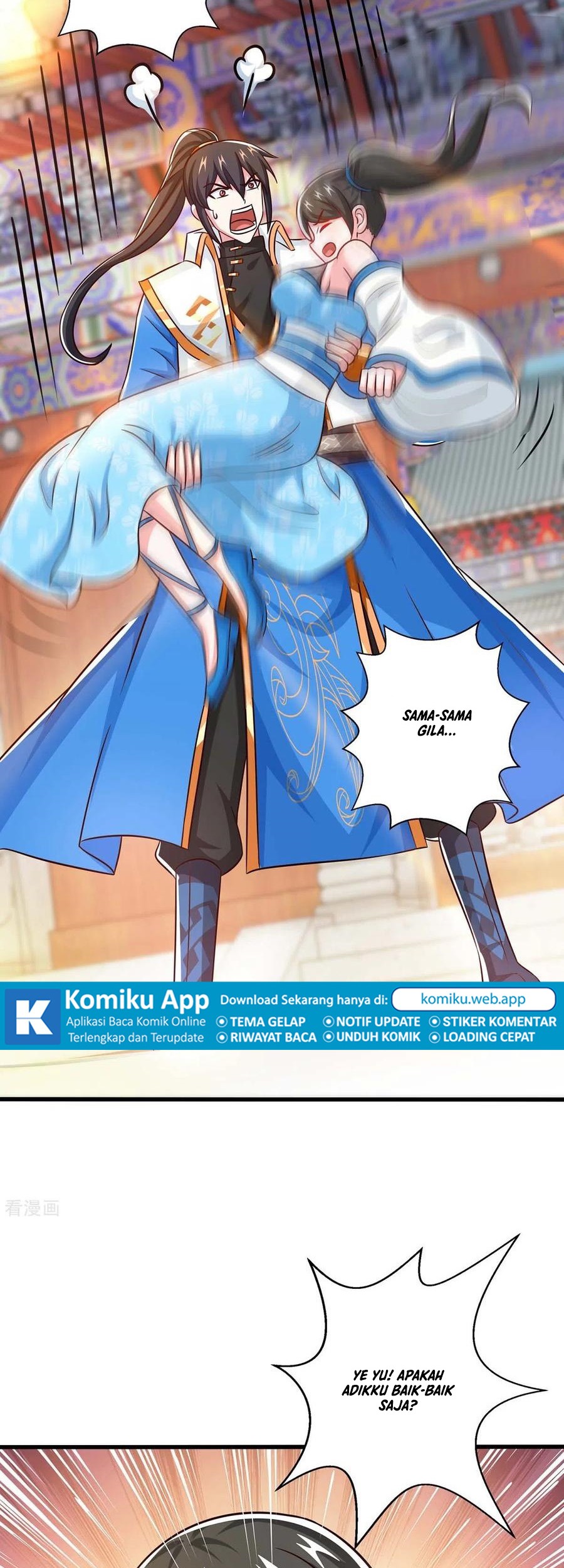 Baca  Dushi Xiaoyao Chapter 338 Gambar 2
