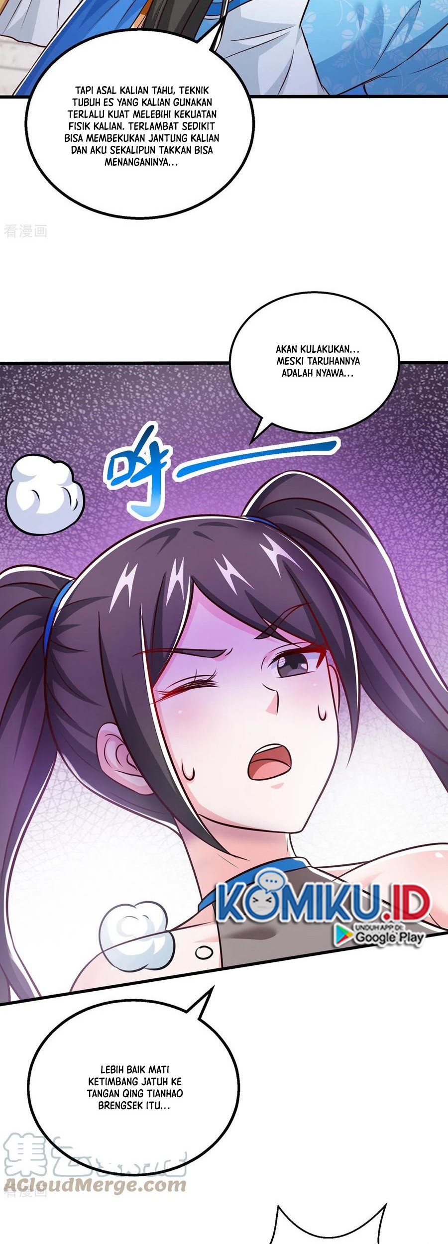 Dushi Xiaoyao Chapter 338 Gambar 4