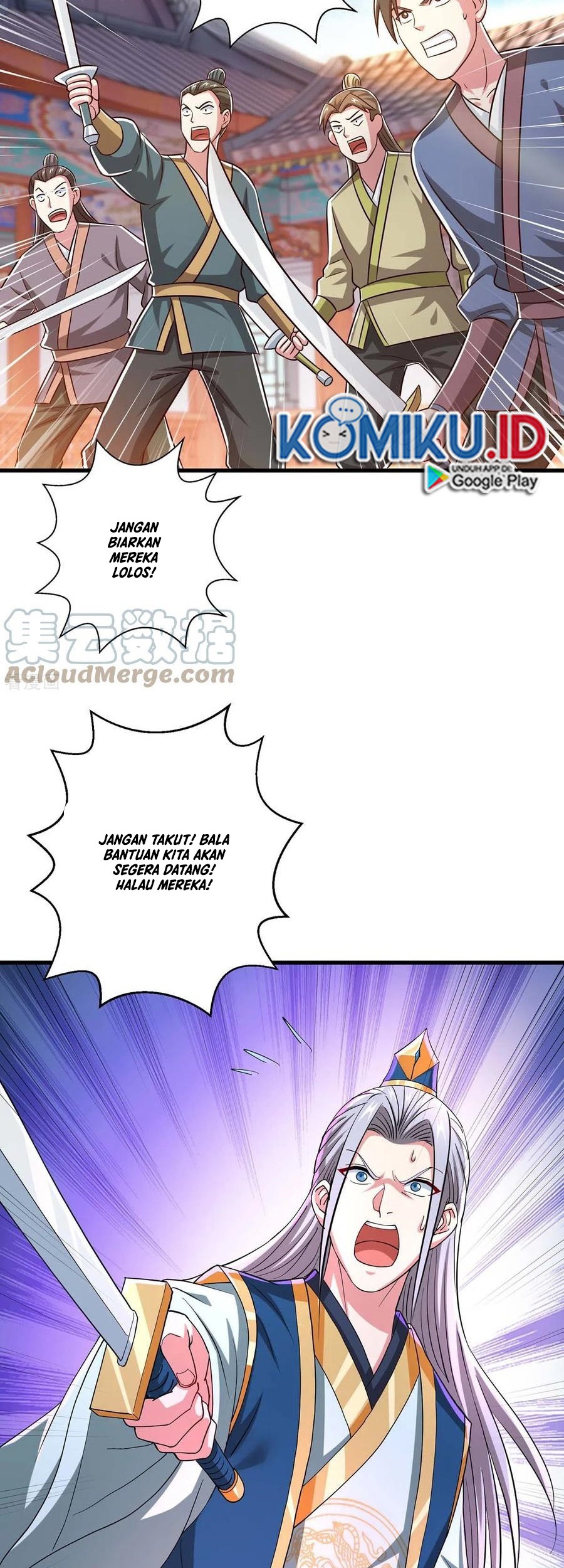 Dushi Xiaoyao Chapter 338 Gambar 6