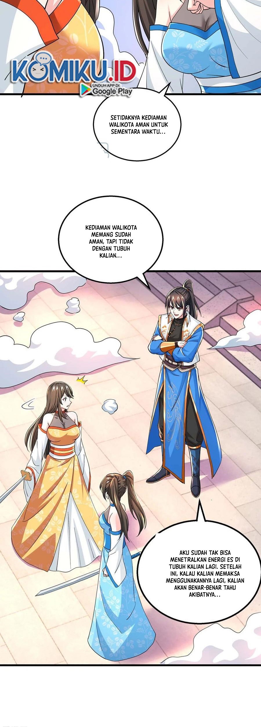 Dushi Xiaoyao Chapter 338 Gambar 11