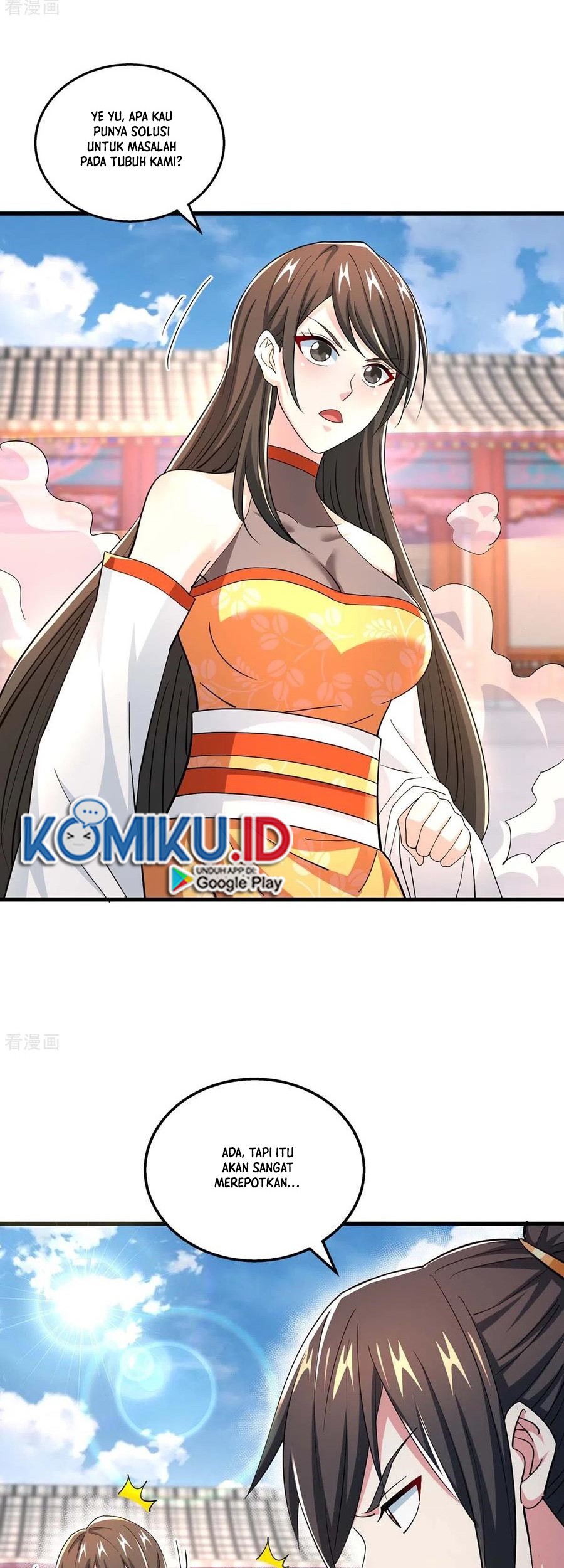 Dushi Xiaoyao Chapter 338 Gambar 12