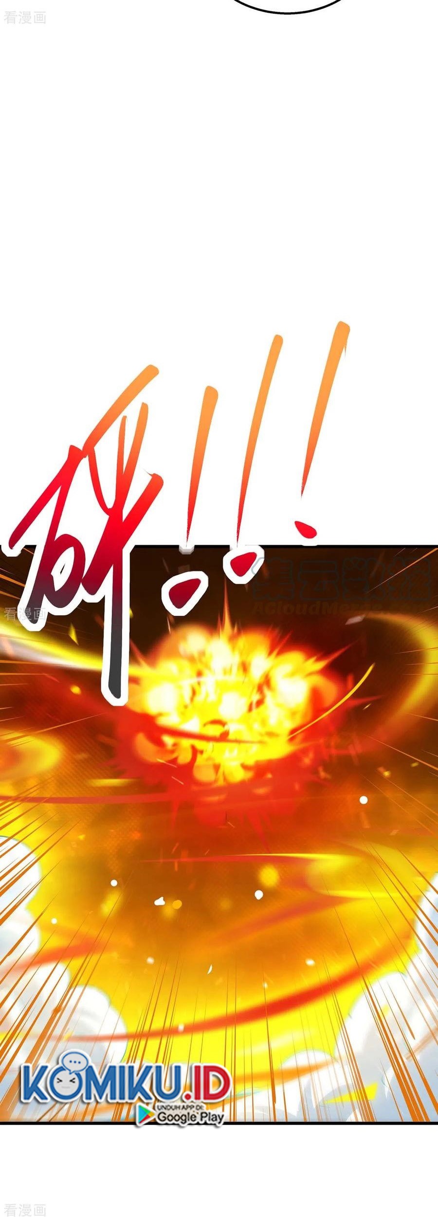 Dushi Xiaoyao Chapter 338 Gambar 15