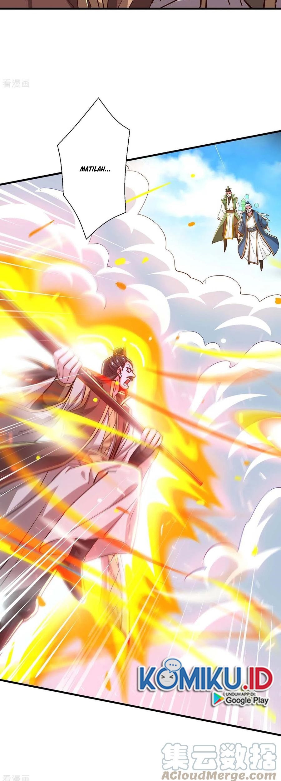 Dushi Xiaoyao Chapter 338 Gambar 19