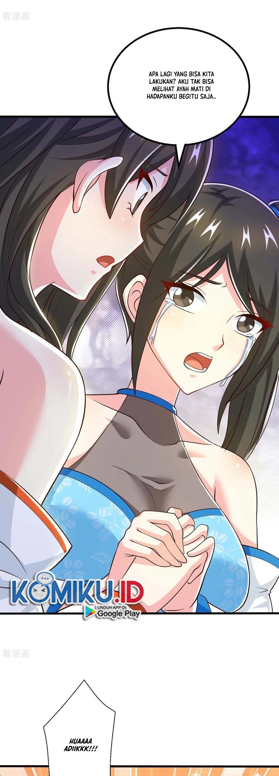 Dushi Xiaoyao Chapter 339 Gambar 7