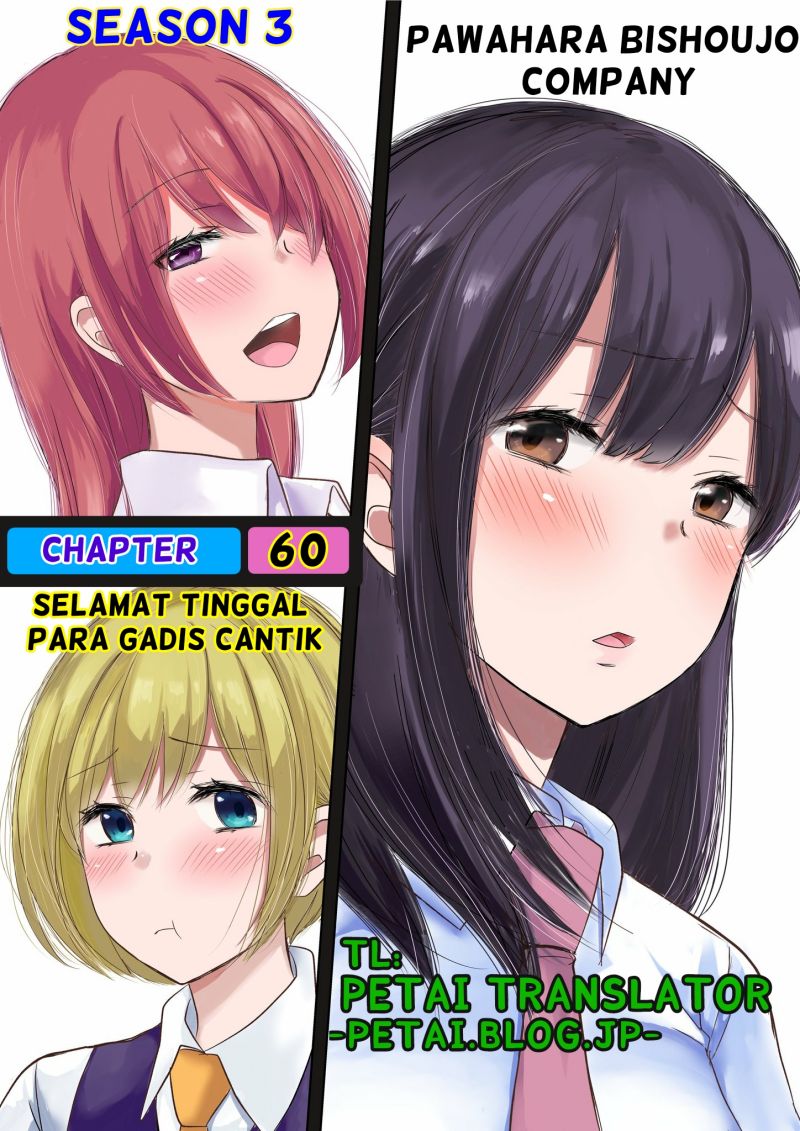 Baca Komik Pawahara Bishoujo Kanpanii Chapter 60 Gambar 1