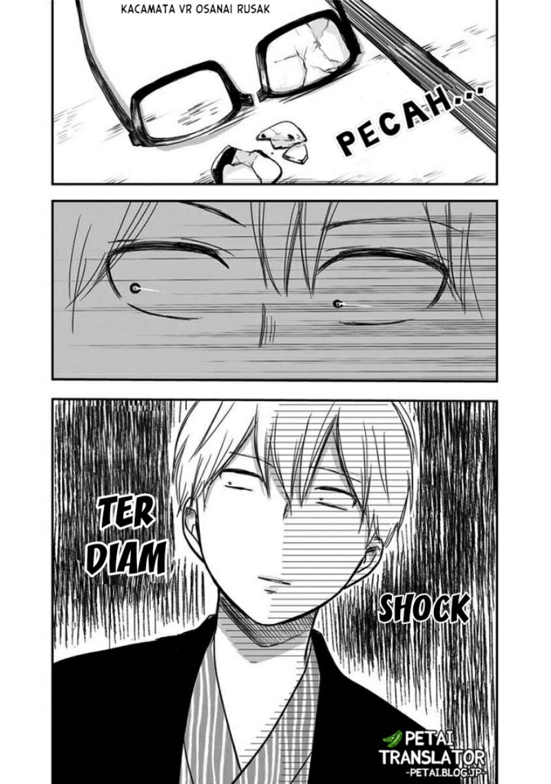 Pawahara Bishoujo Kanpanii Chapter 60 Gambar 10