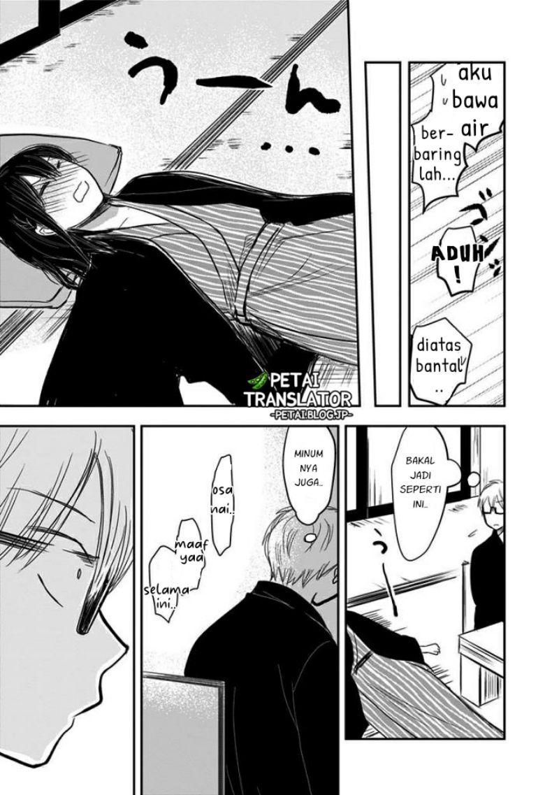 Pawahara Bishoujo Kanpanii Chapter 60 Gambar 6