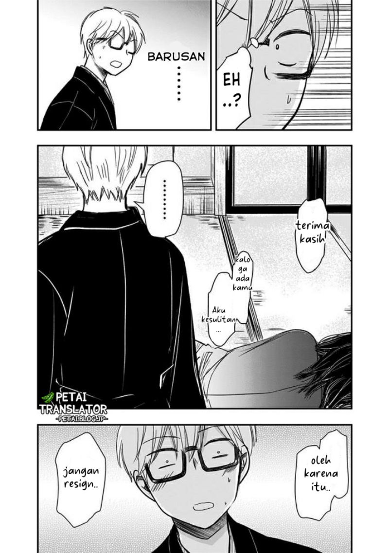 Pawahara Bishoujo Kanpanii Chapter 60 Gambar 7