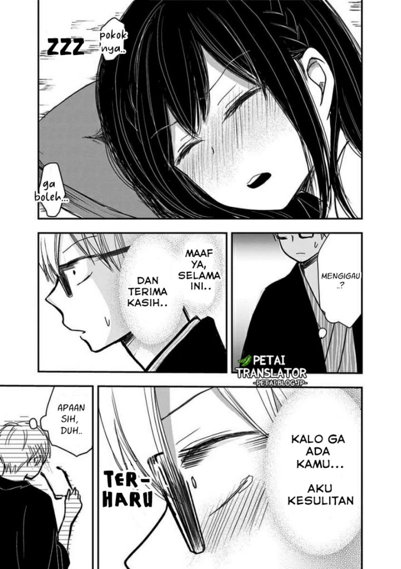 Pawahara Bishoujo Kanpanii Chapter 60 Gambar 8