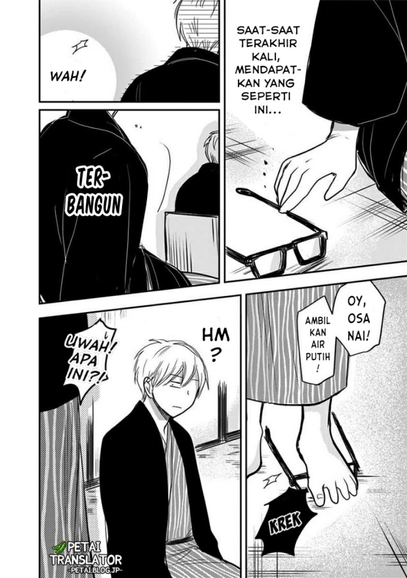 Pawahara Bishoujo Kanpanii Chapter 60 Gambar 9