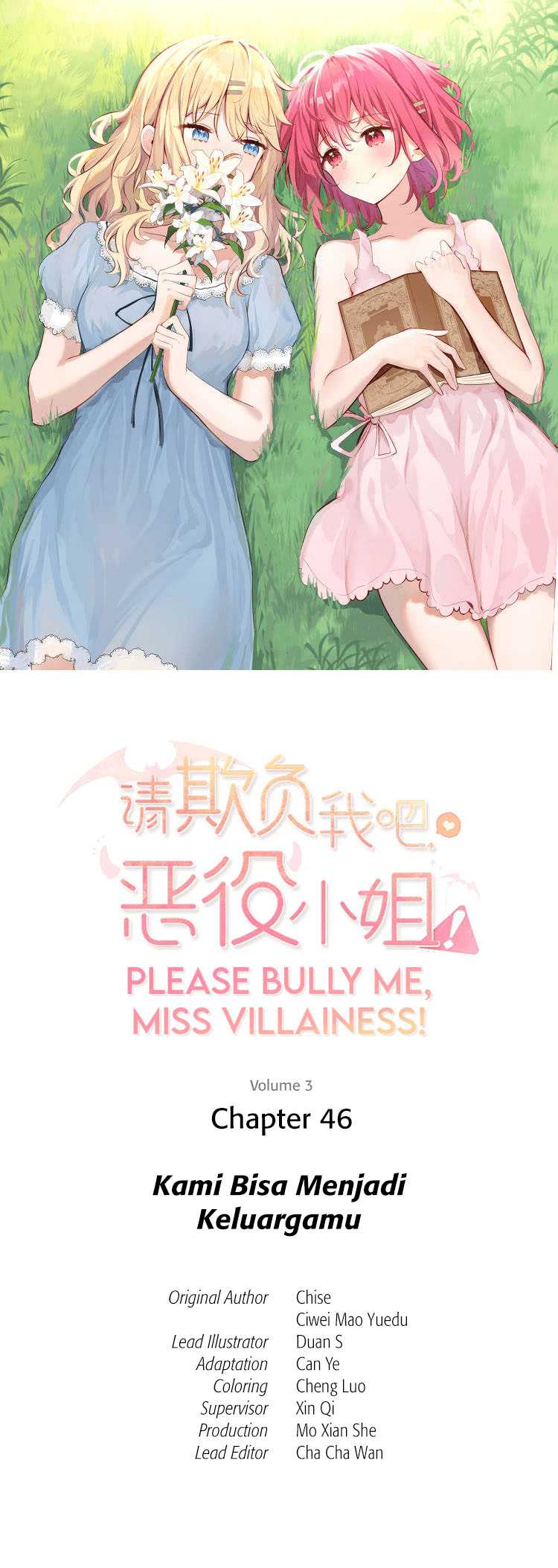 Please Bully Me, Miss Villainess! Chapter 46 Gambar 3