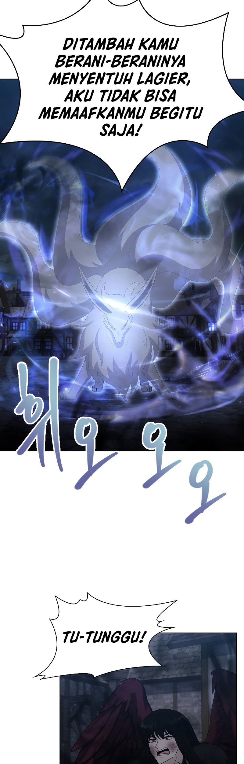 The Book of Lagier Chapter 57 Gambar 11