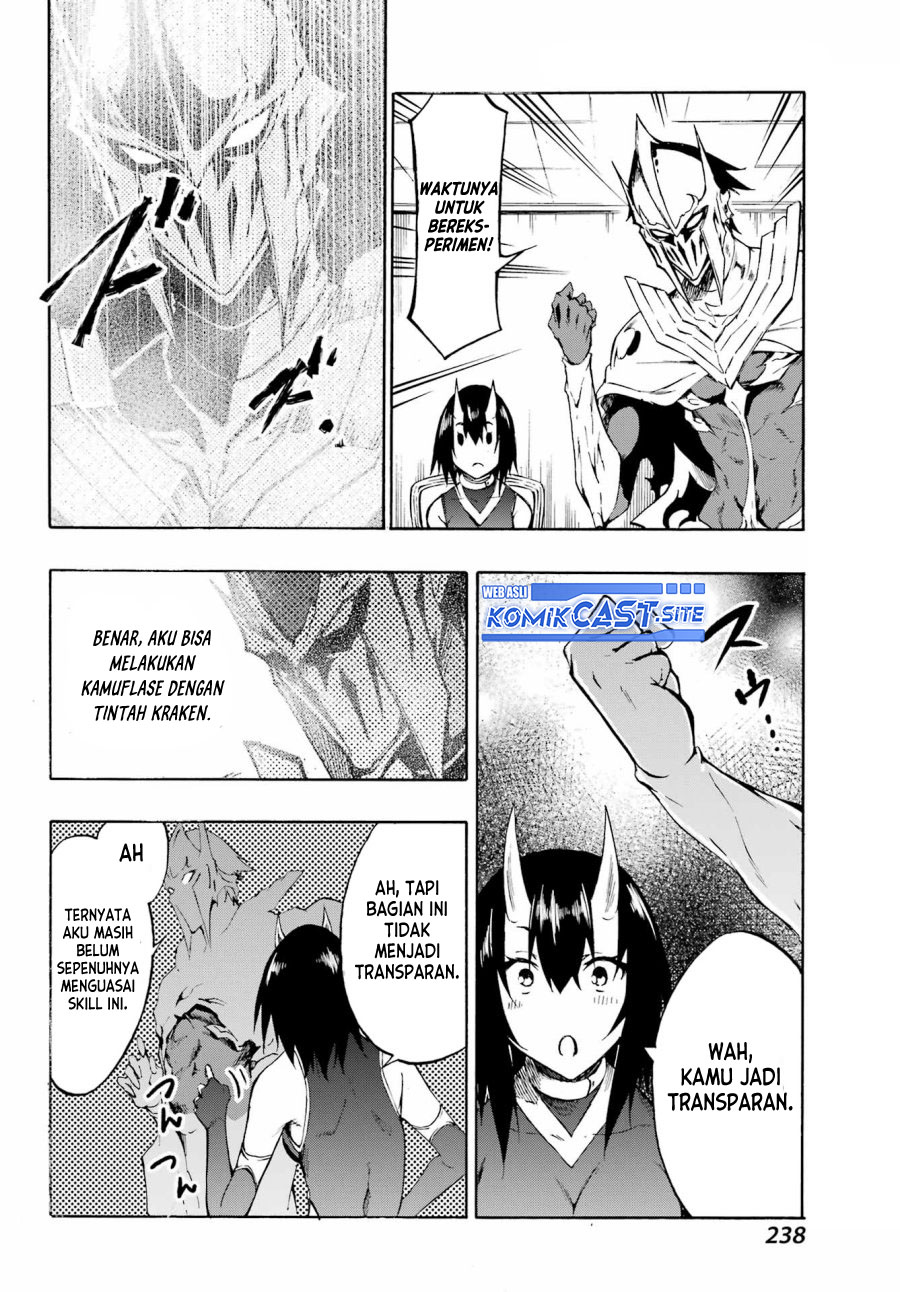 Gokusotsu Kraken  Chapter 05 20