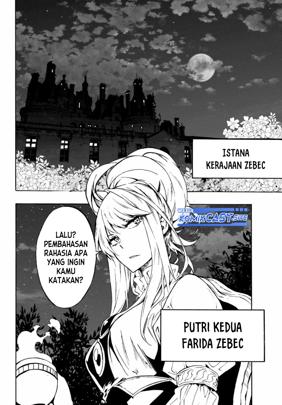 Gokusotsu Kraken Chapter 05 28