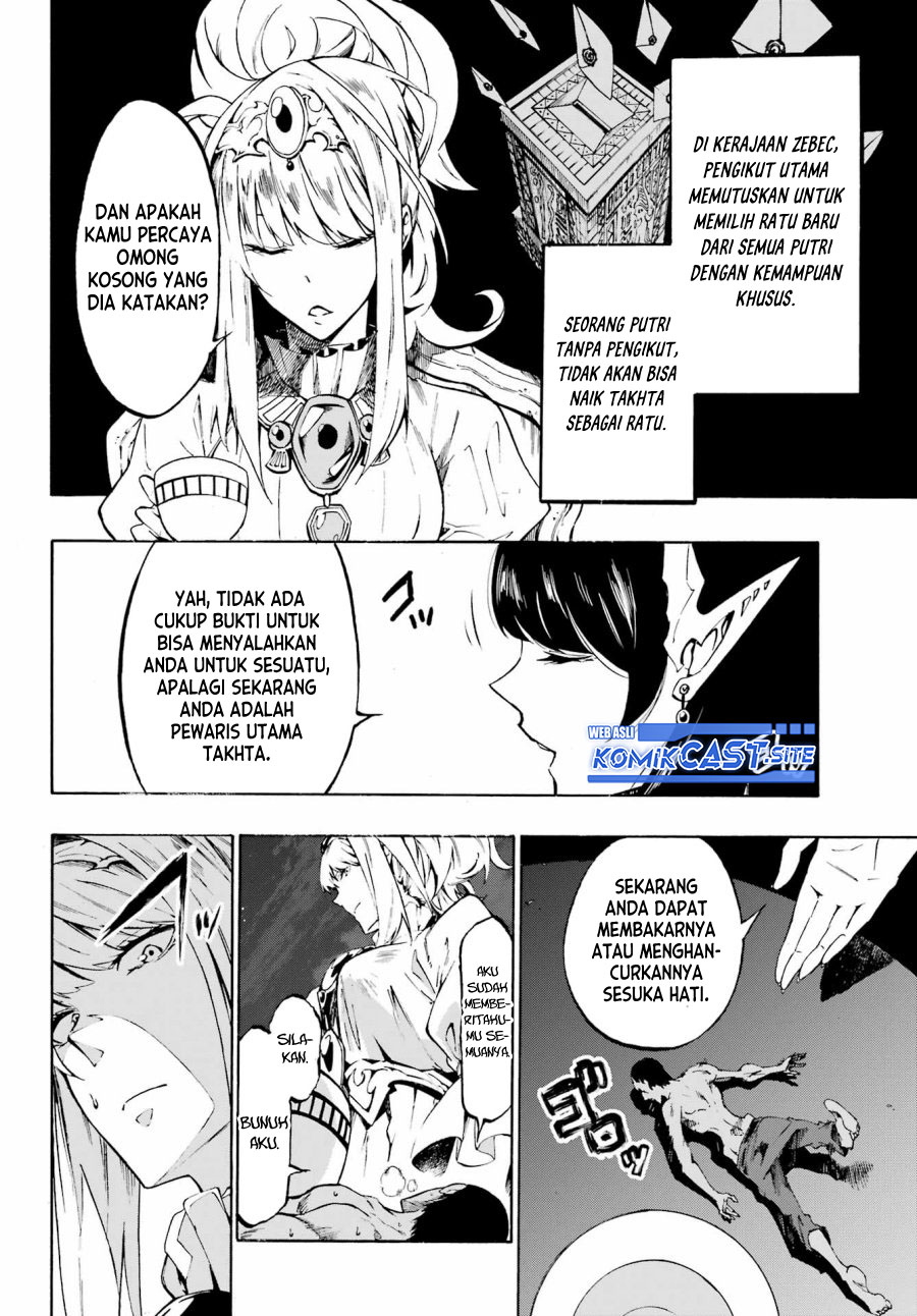 Gokusotsu Kraken Chapter 05 32