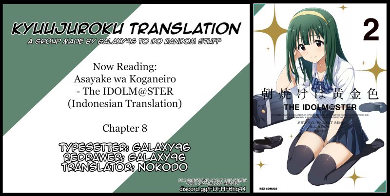 Baca Komik Morning Glow is Golden: The IDOLM@STER Chapter 08 Gambar 1