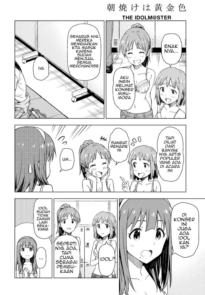 Morning Glow is Golden: The IDOLM@STER Chapter 08 Gambar 19