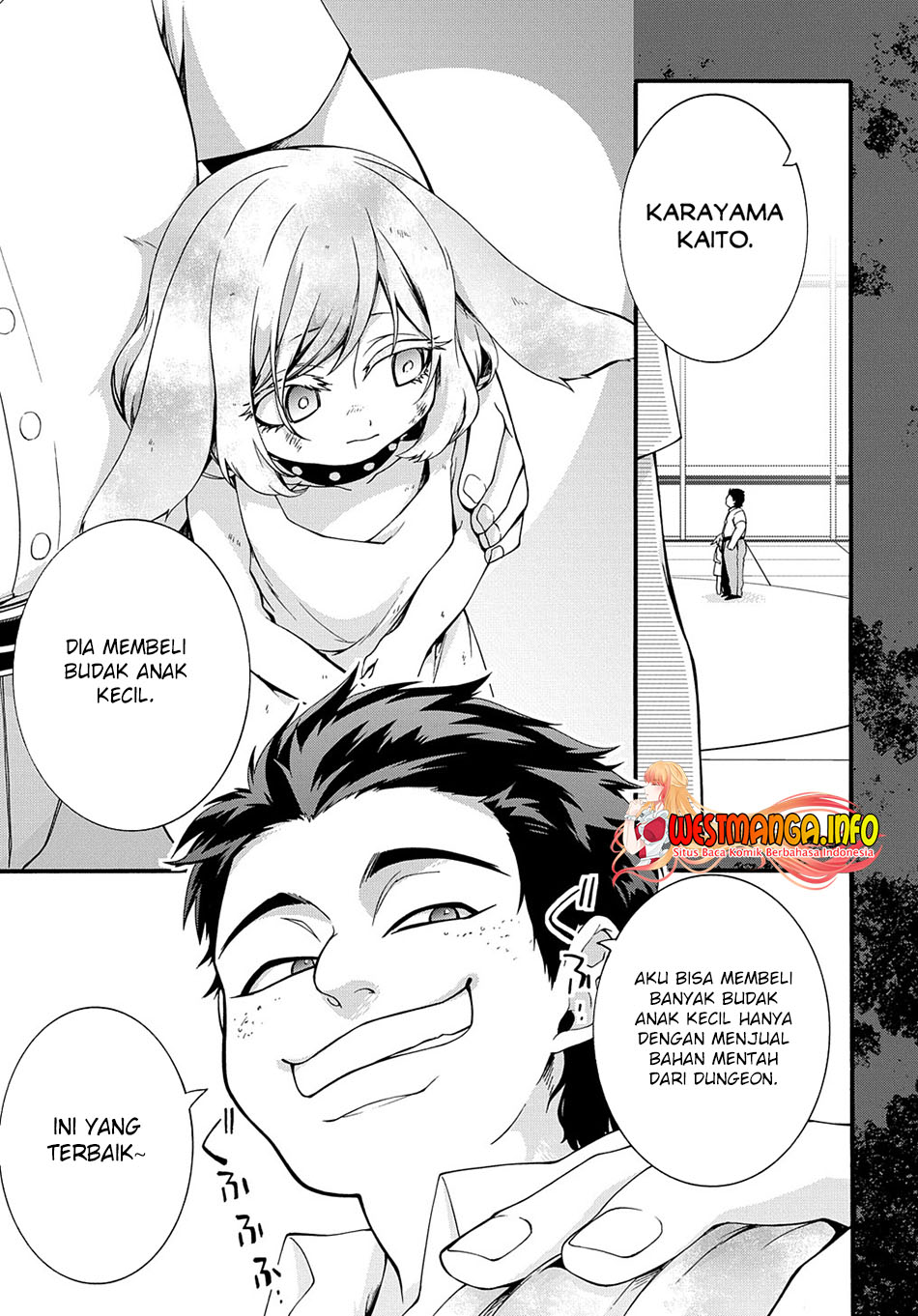 Garbage Brave: Isekai ni Shoukan Sare Suterareta Yuusha no Fukushuu Monogatari Chapter 32 14